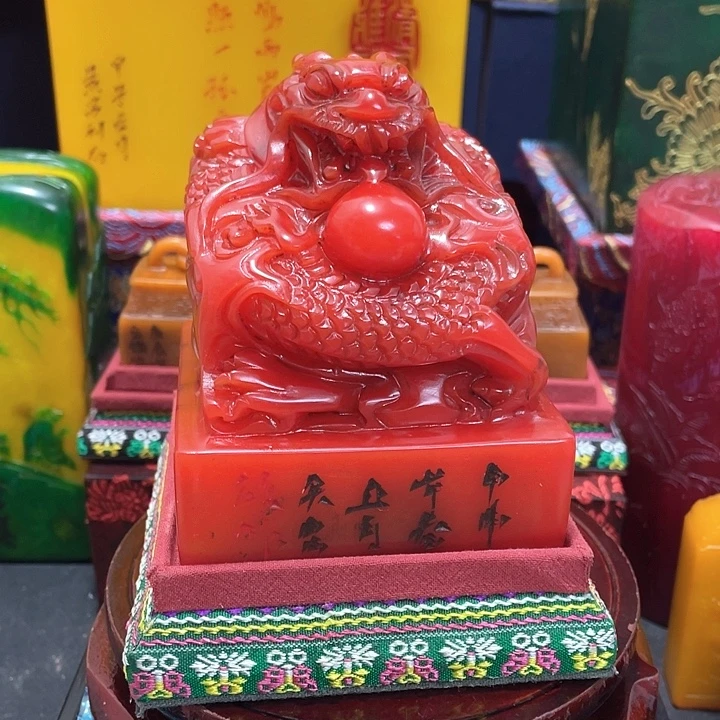 寿山石印石篆刻印章引首章闲章姓名章生日礼物