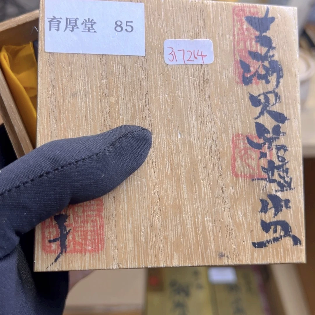 哈哈哈哈哈哈哈哈哈哈哈