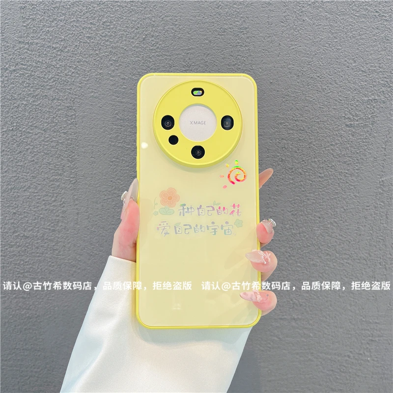 肤感烫金玻璃壳适用苹果iphone16/华为荣耀/OPPO/VIVO/小米手机壳