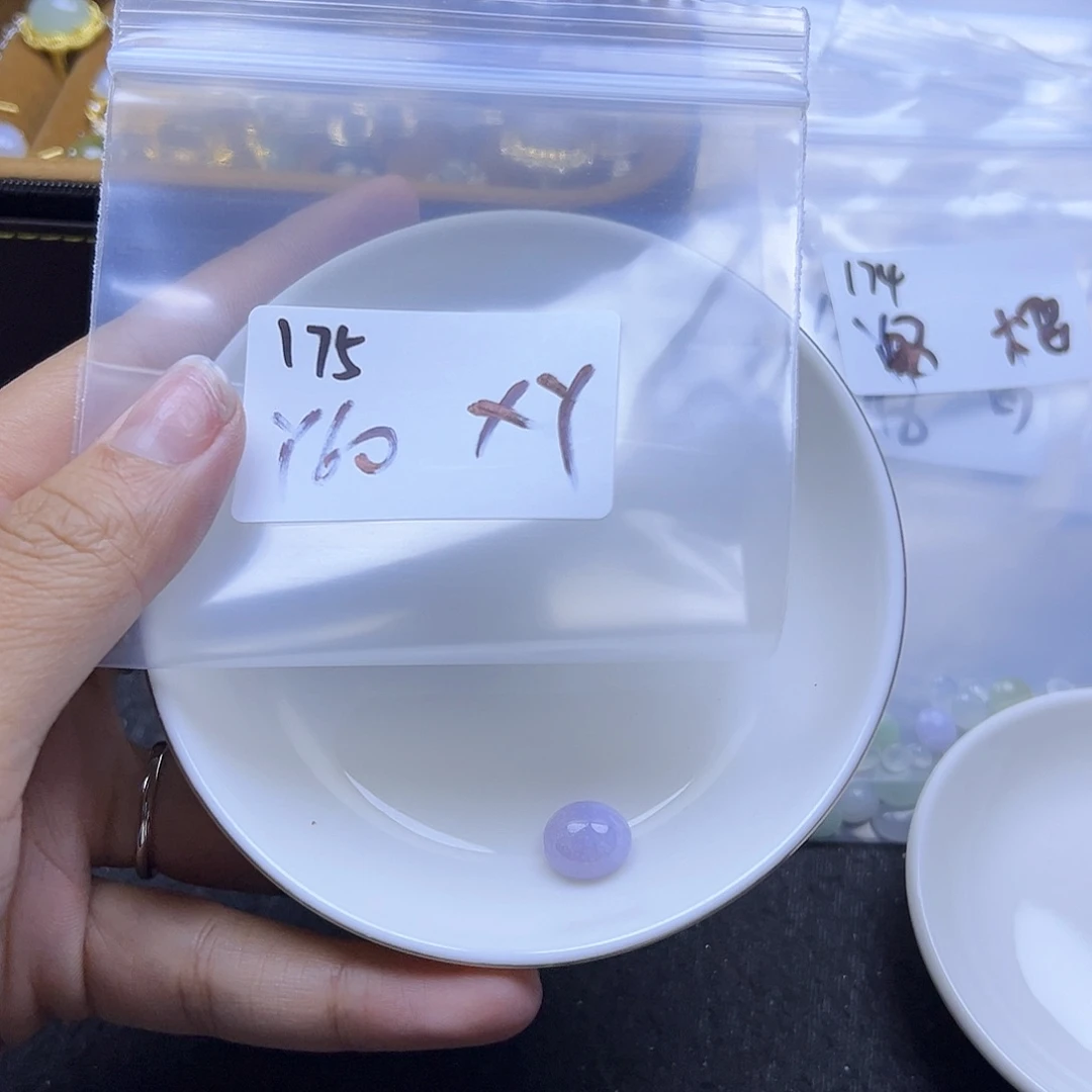 X***y翡翠散珠翡翠裸石