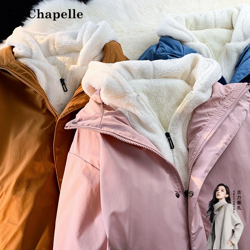 拉夏贝尔棉衣秋冬季防风保暖外套棉服假两件保暖上衣C6