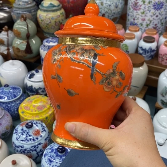 瓷片茶叶罐密封罐储物罐