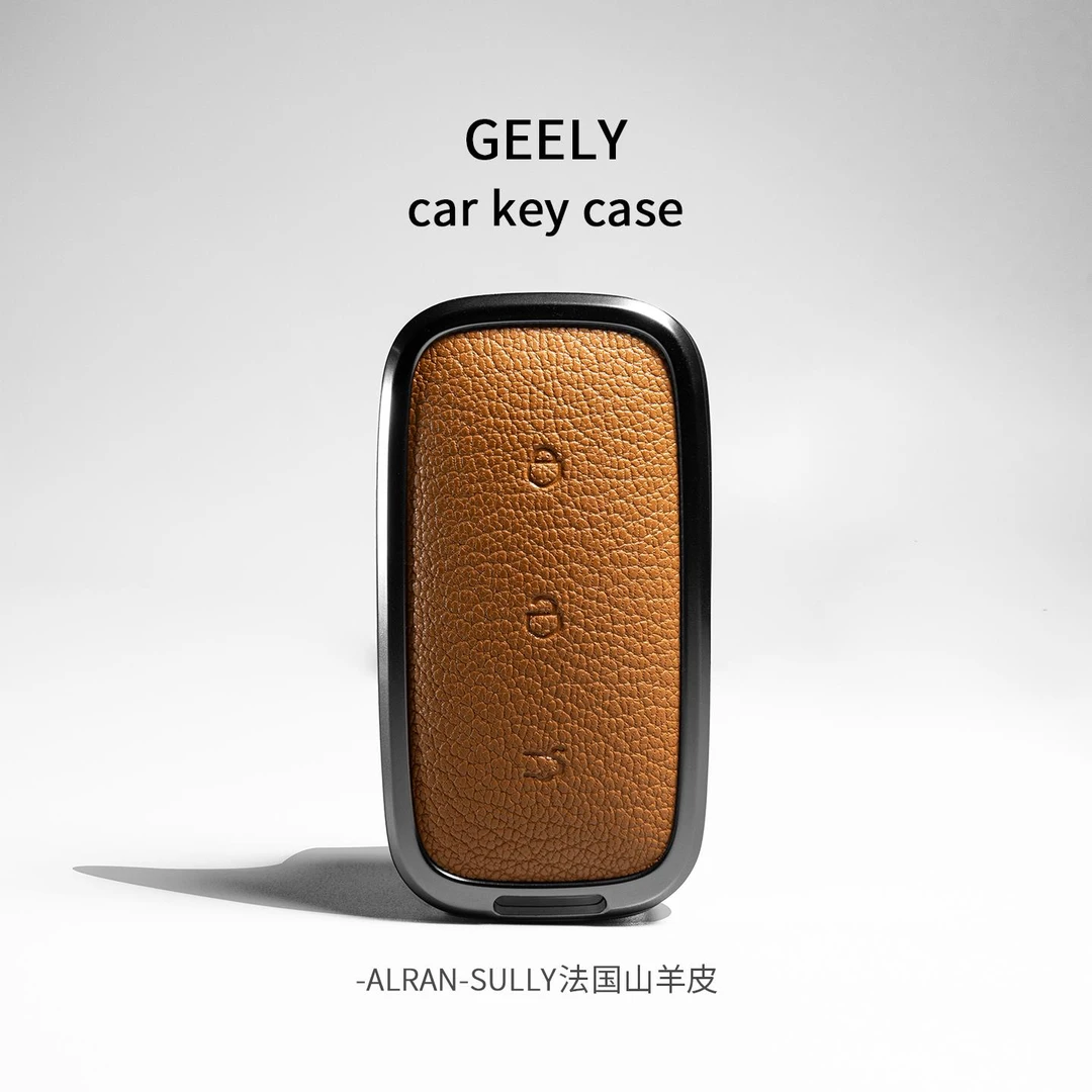适用吉利银河L7钥匙套真皮星耀8新银河m9包e8/e5/L6车MAX星舰扣壳