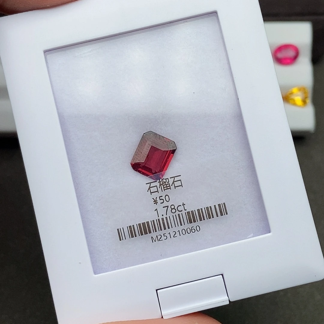 定制石榴石未镶嵌宝
