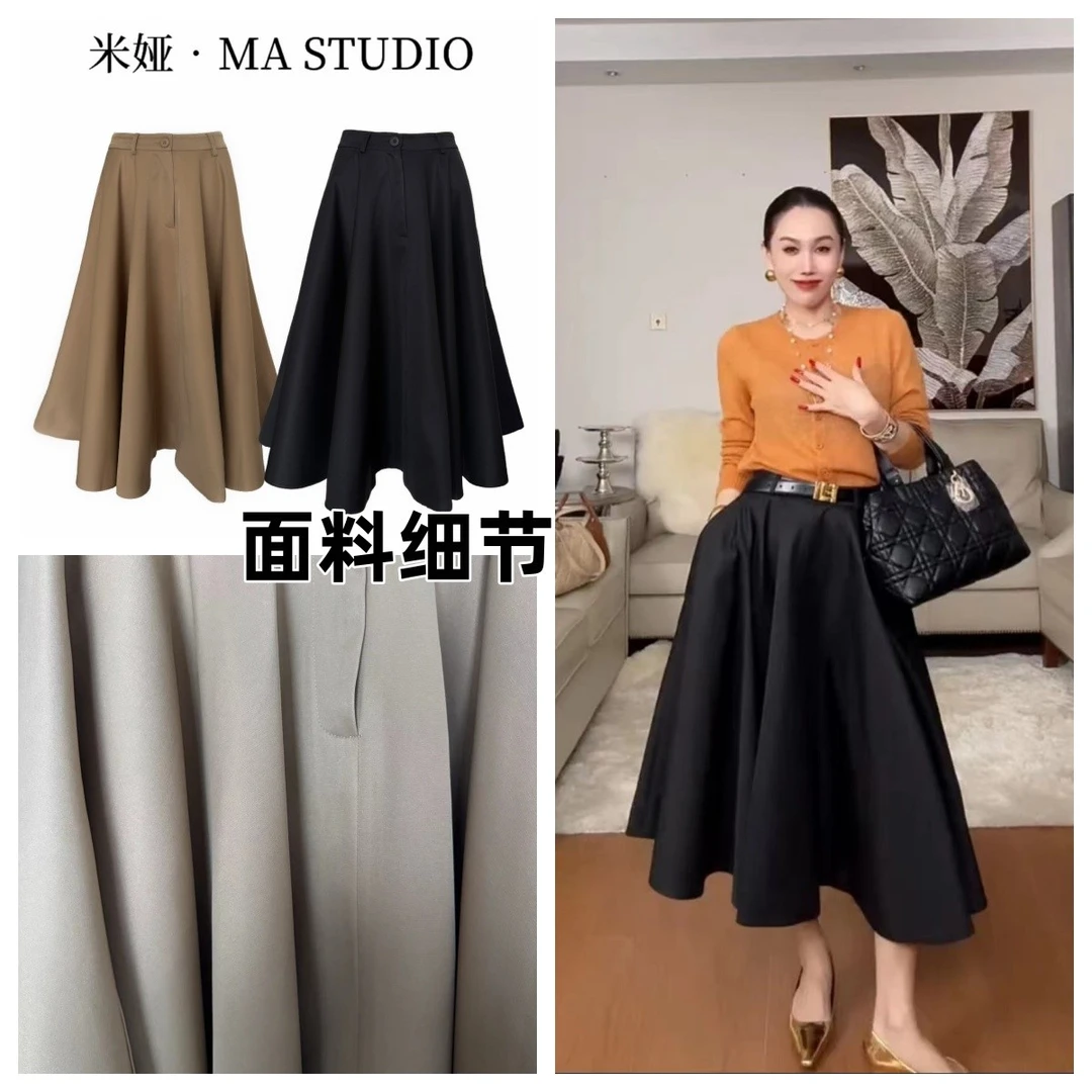 MY2F179米娅.MA自制私服新款小众时尚设计高级洋气显瘦蓬蓬半身裙