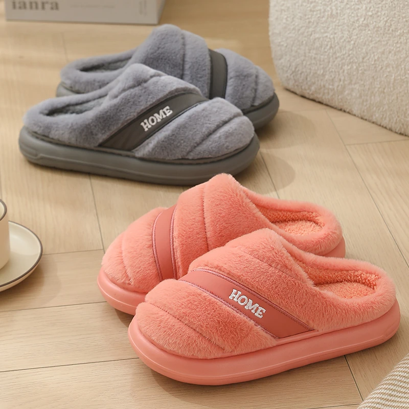 买一送一EVA情侣冬季室内家居保暖加绒加厚防滑厚底棉拖鞋秋冬季
