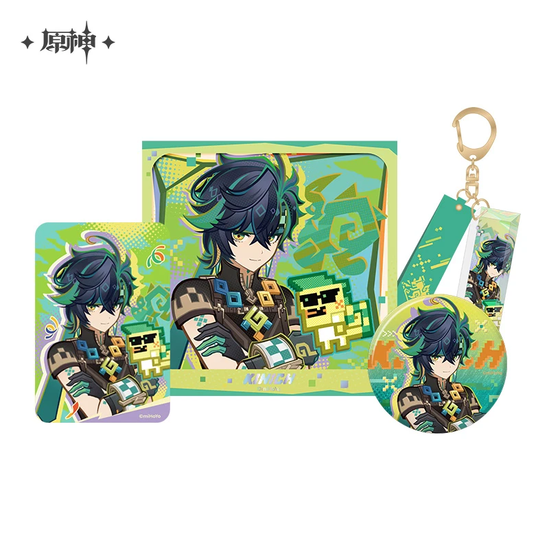 【原神官方】衔勇诚砺之证系列周边 Genshin