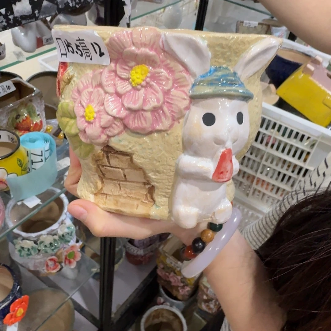 满20米包邮，秒退拉黑
