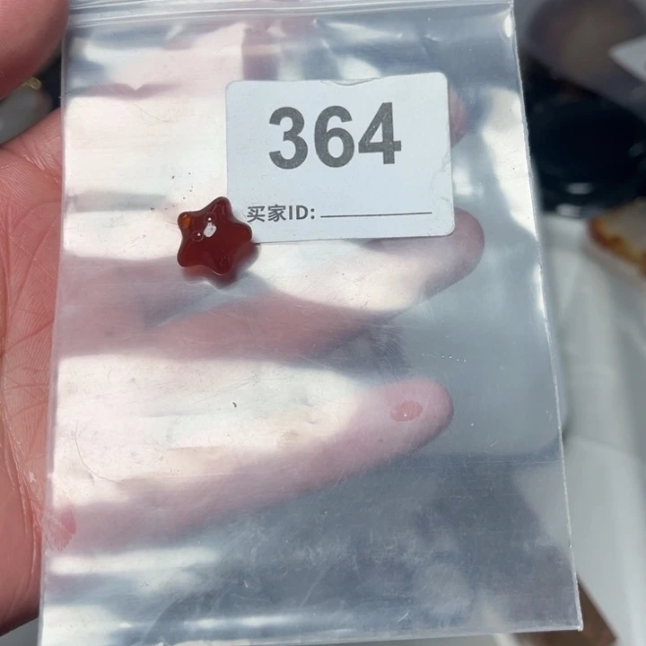 玛瑙/玉髓珠宝奇石未镶嵌?****