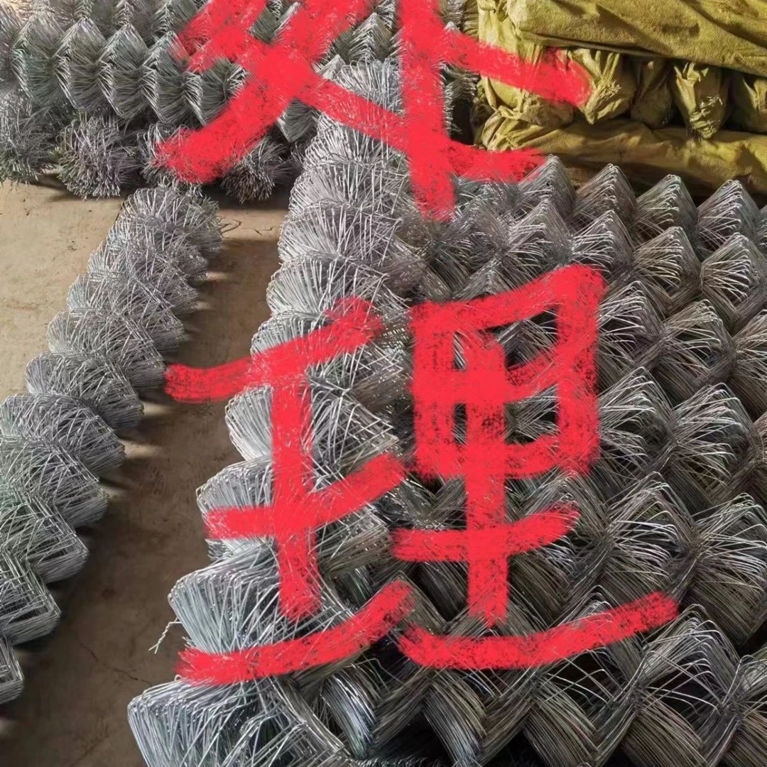 热镀锌铁丝网围栏养殖网勾花网钢丝网户外防护网防锈