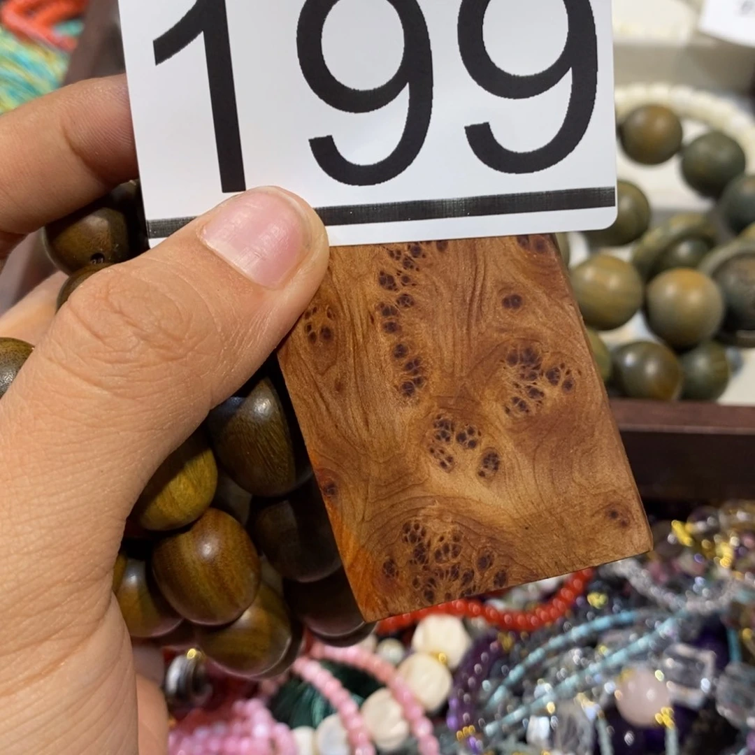 木圆珠圆雕手工串199