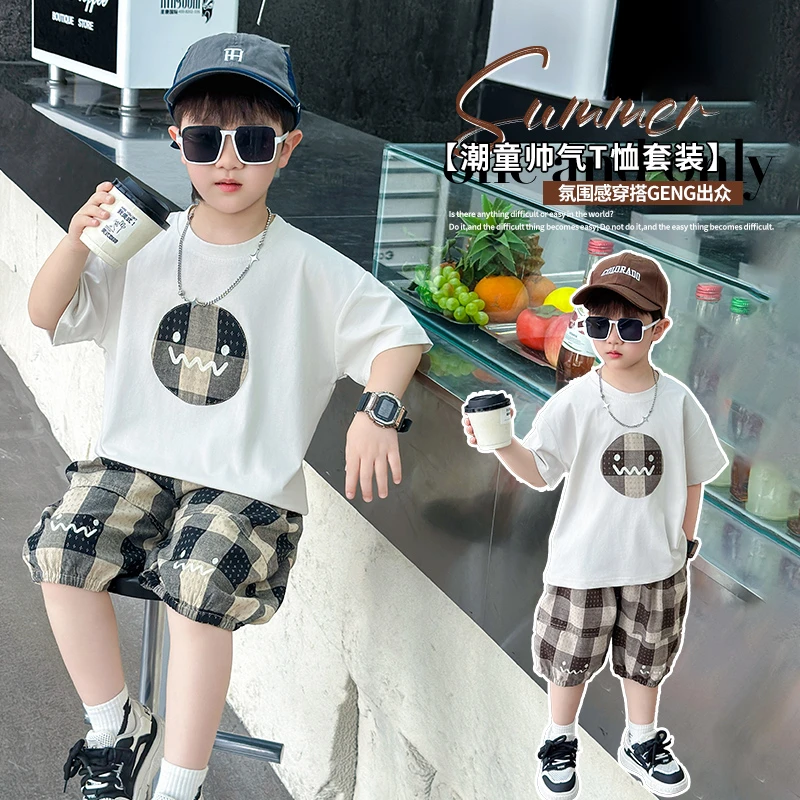 童装男童夏季薄款套装时髦夏装2025新款儿童洋气