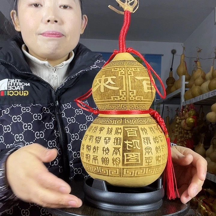 与**勉天然葫芦一物一图看图片发货