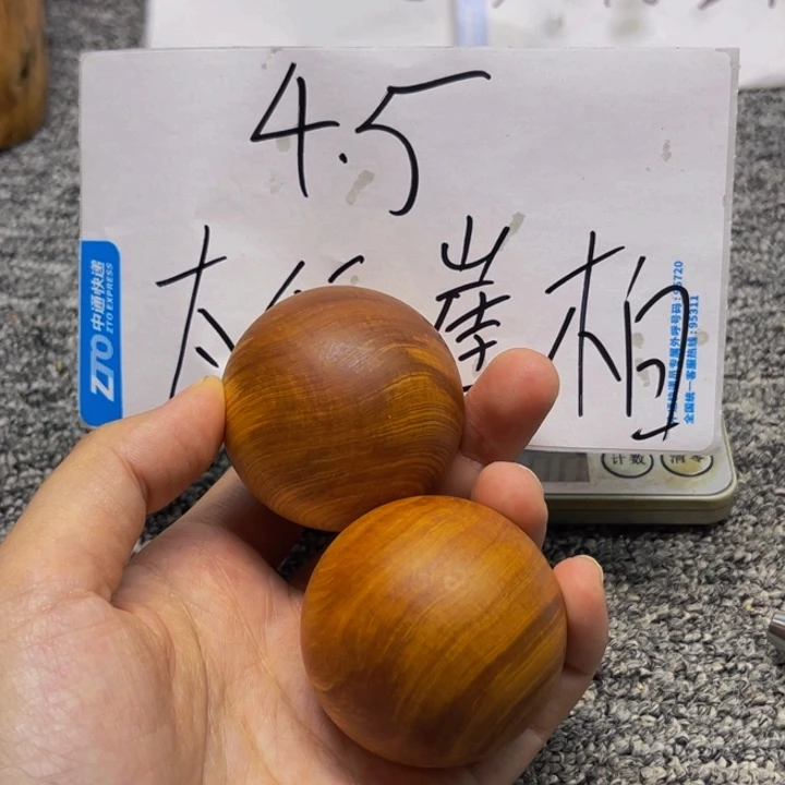 柏木（崖柏）崖柏161