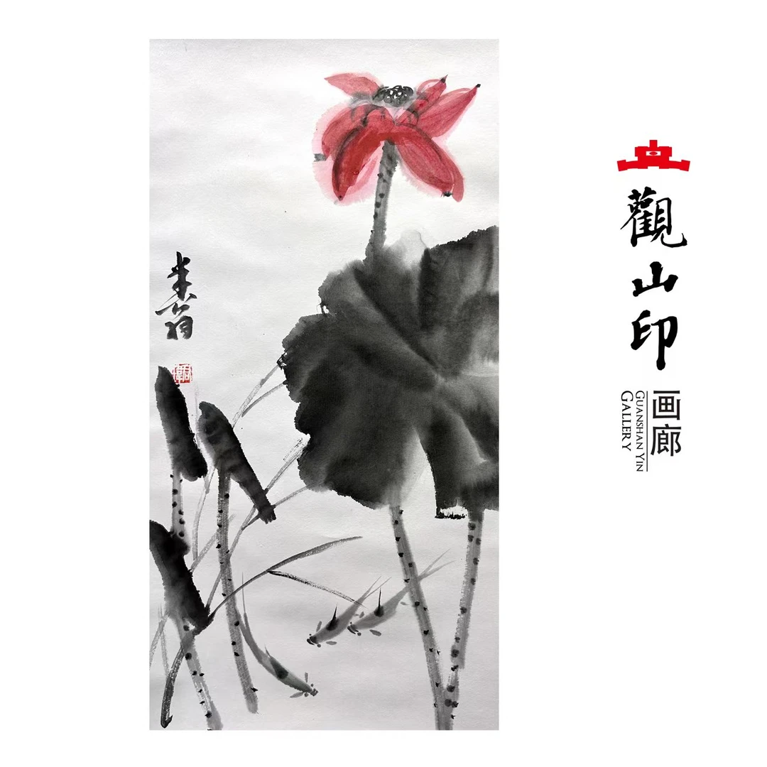 WJW原创手绘国画67.5×34cm中式古风山水玄关走廊办公室茶室3416