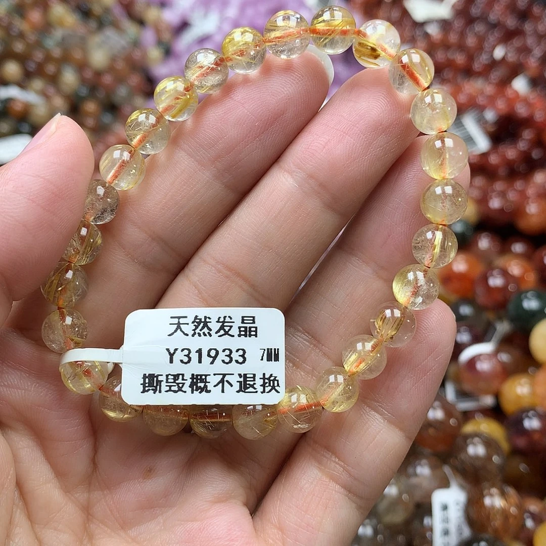 手链未镶嵌水晶，，