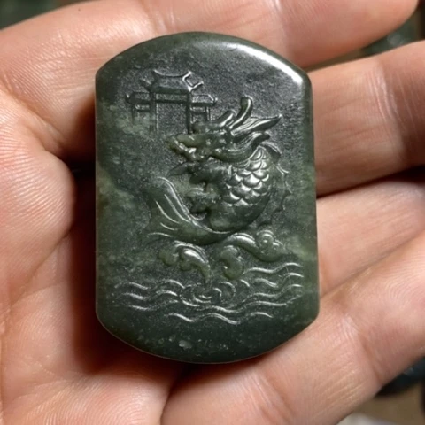 和田玉未镶嵌挂件