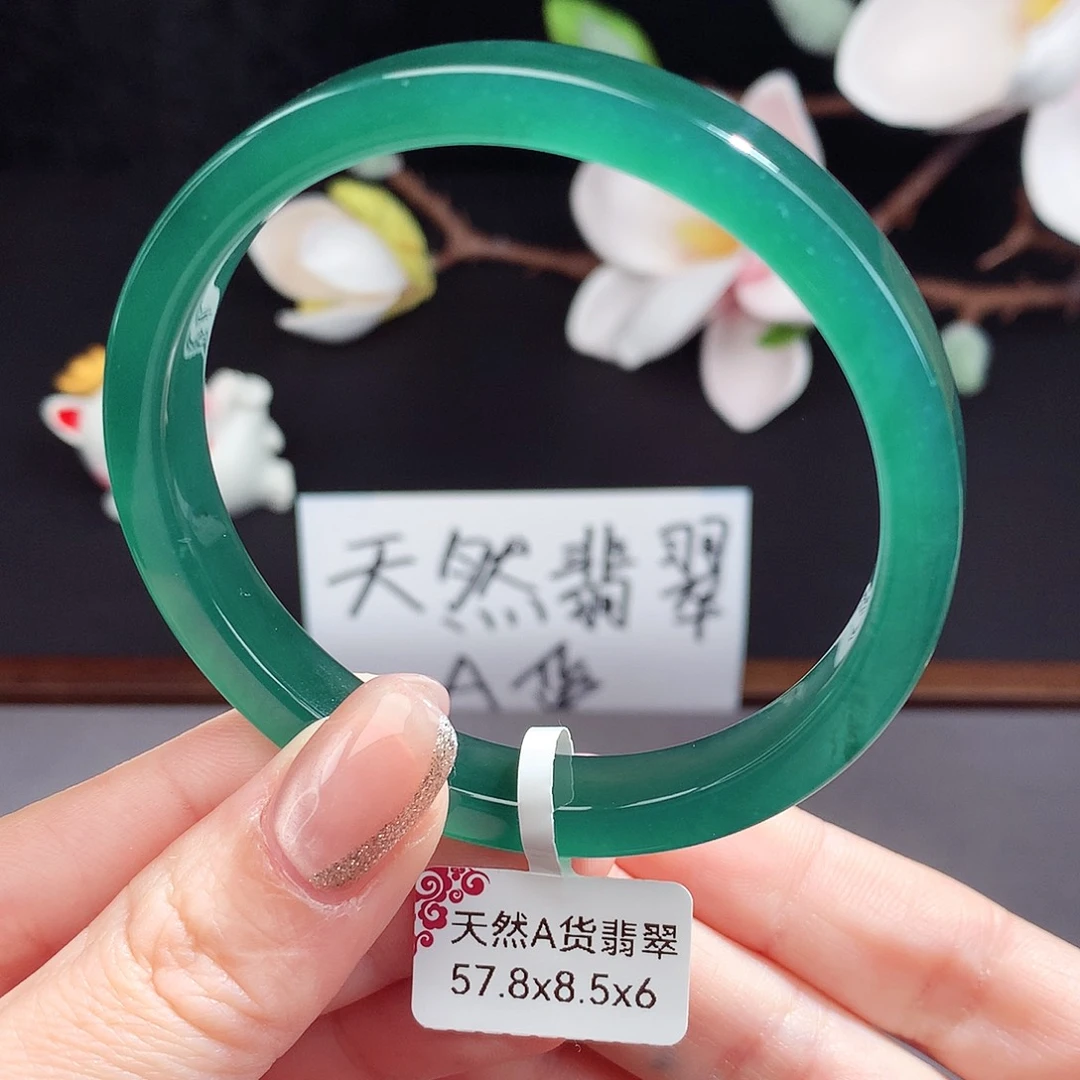 翡翠手镯（圆镯）未镶嵌