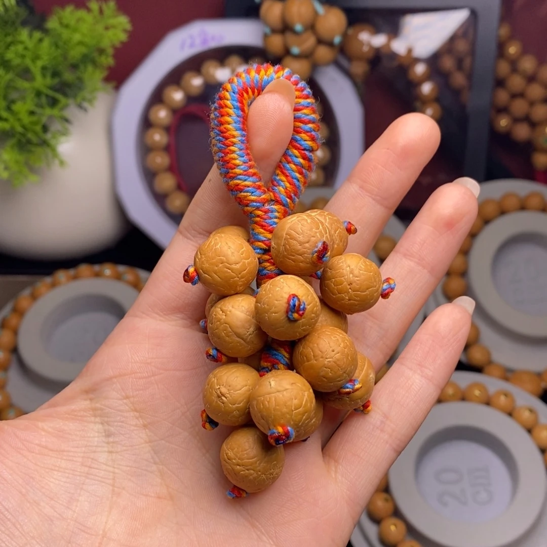 米***色凤眼菩提手串小葡萄