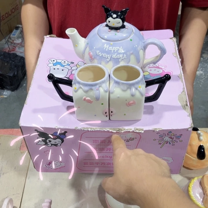 我们都是好孩子呀我也是