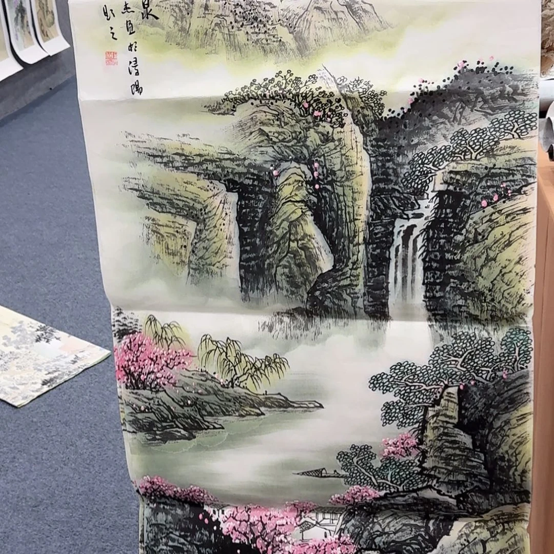 事事如意万事如意万事