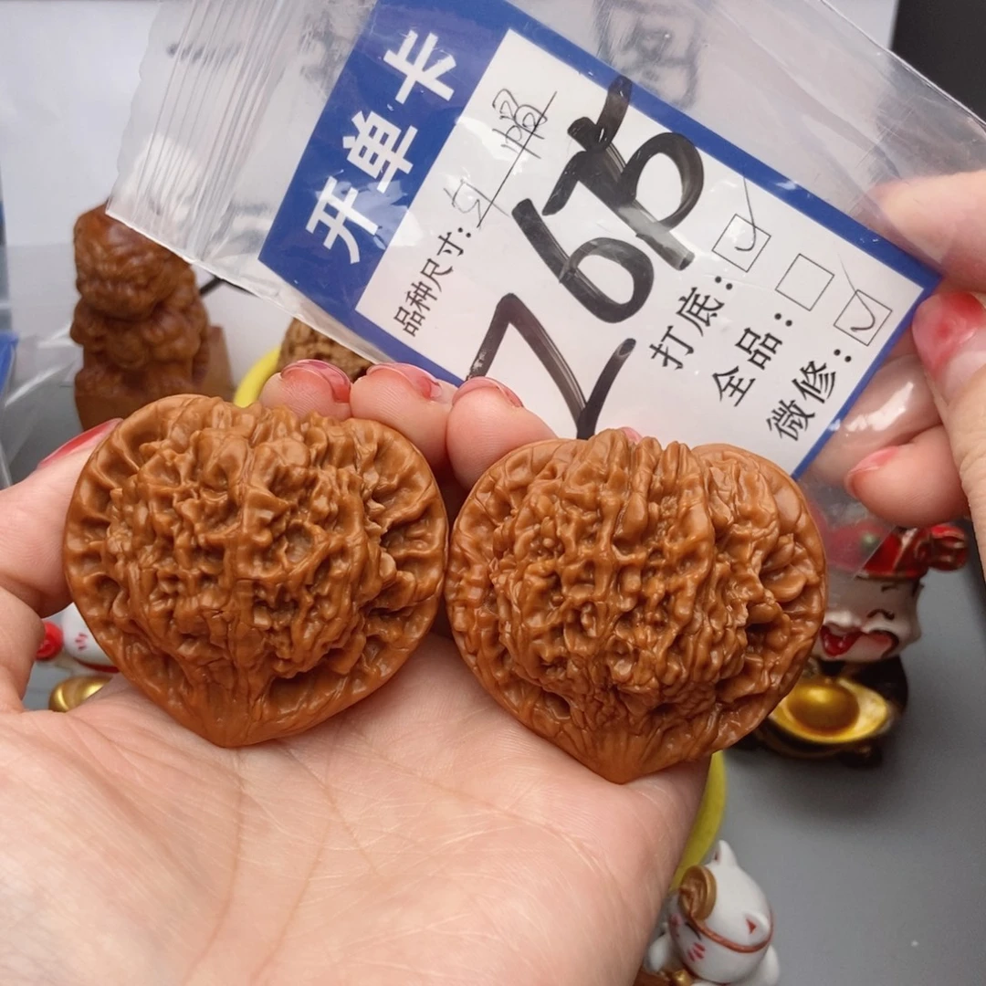 桃核吊坠核桃51尺官帽