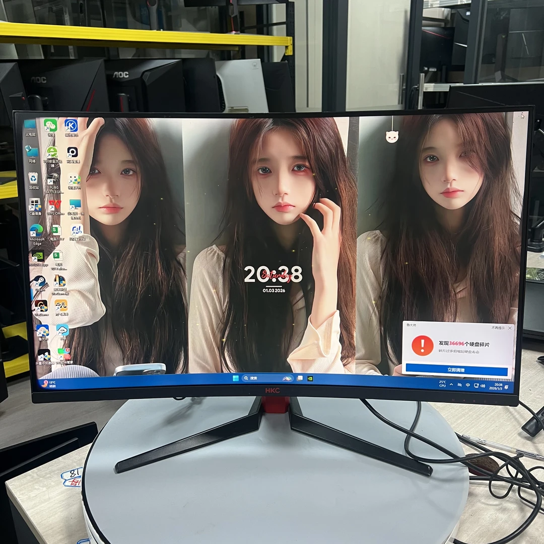 8新 HKC/惠科 32寸瑕疵品曲面无边框显示器（老化角）