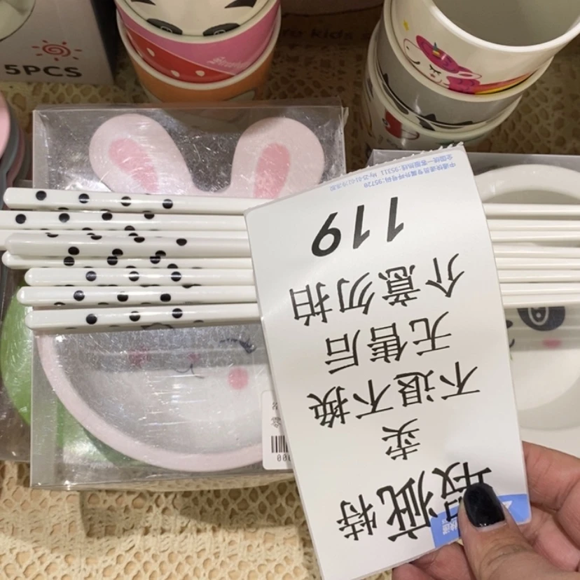 【闪购商品】摆件摩****装陶瓷摆件瑕疵特卖