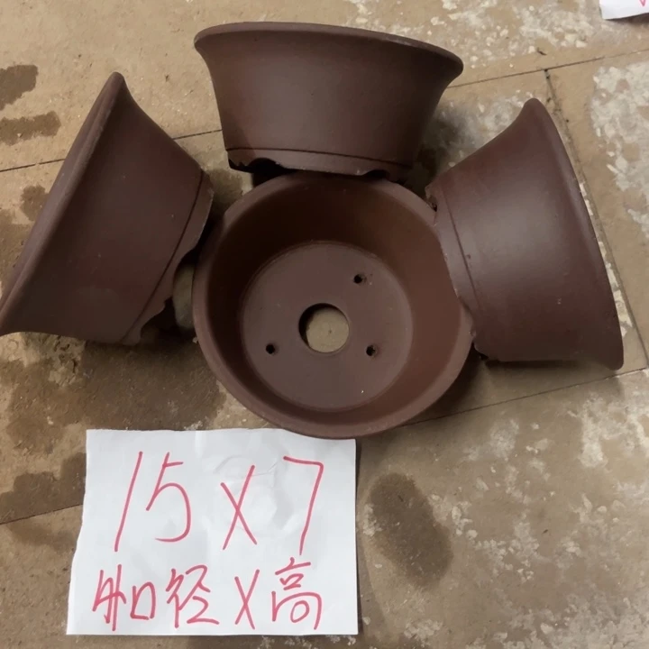 紫砂花盆破损包赔