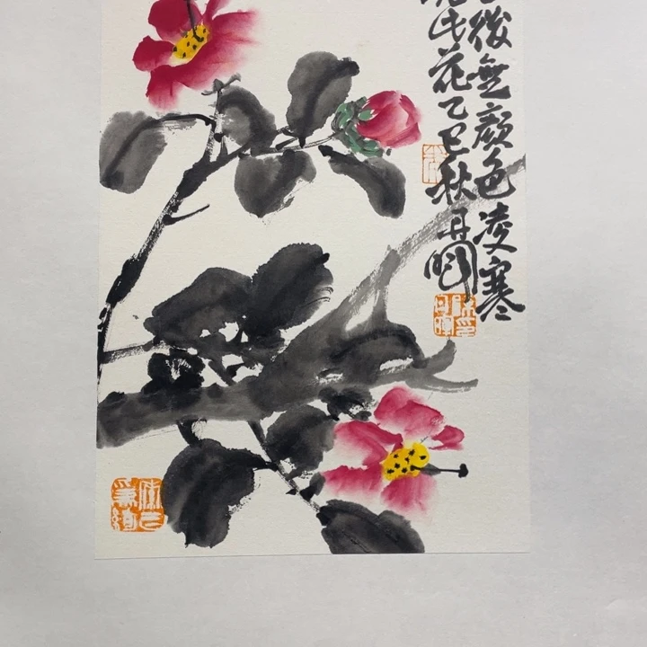 兰***天国画原创你就喜欢上