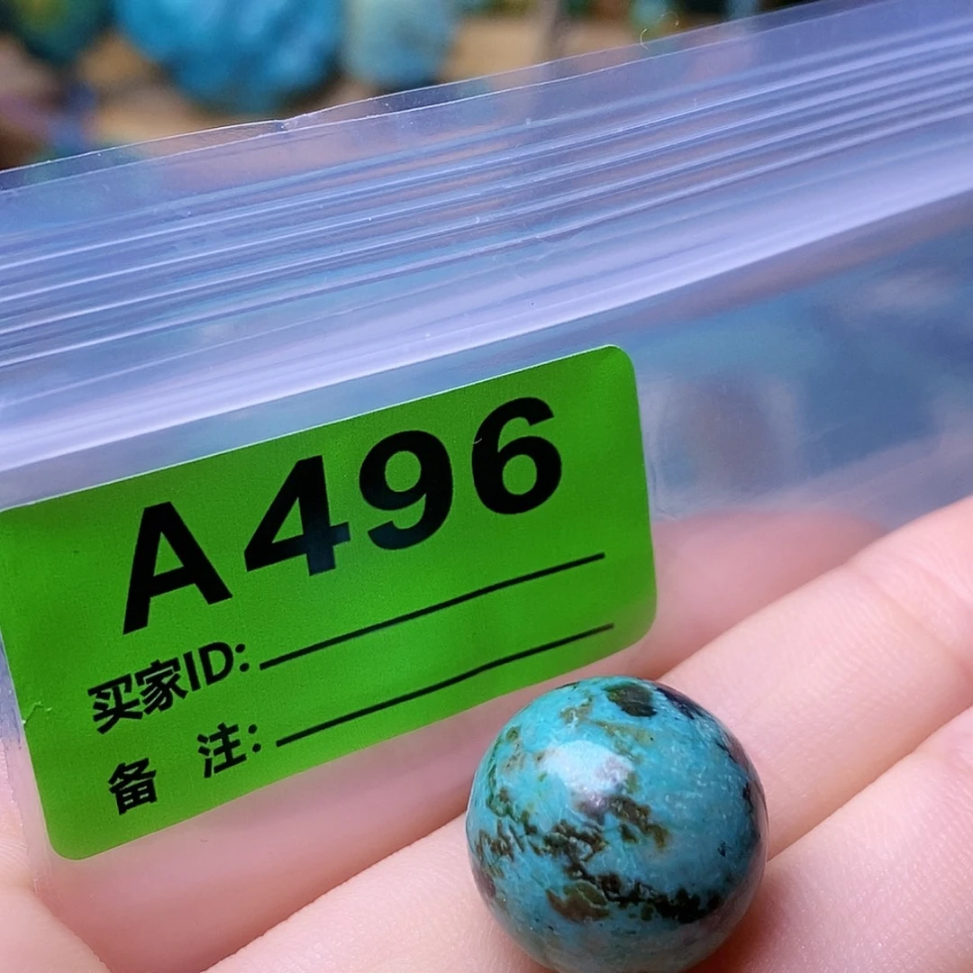 十堰原生态绿石头特色手工散珠