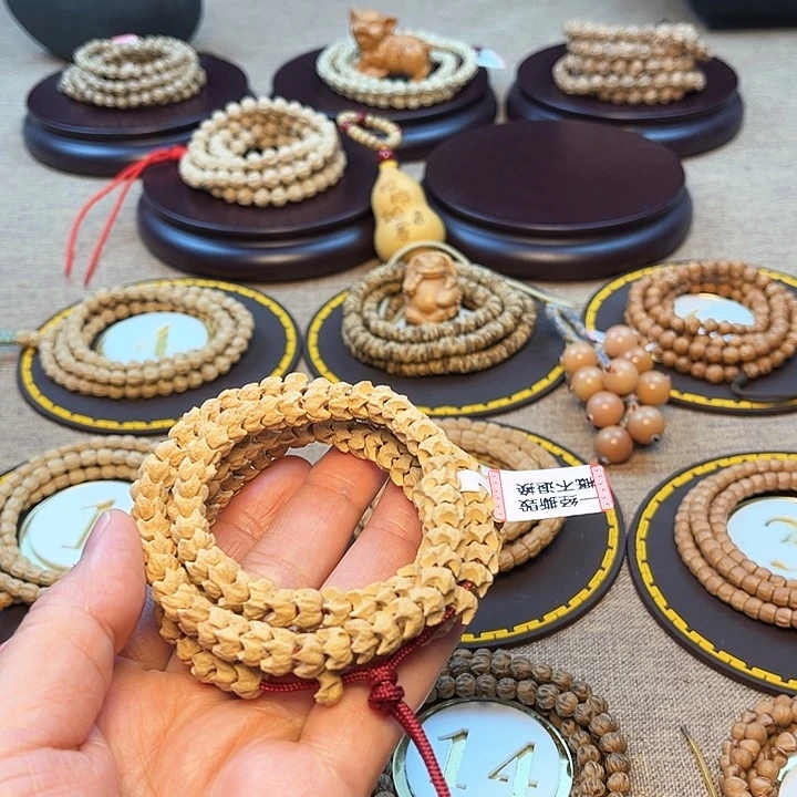 大***佬手串柏香籽/百香籽