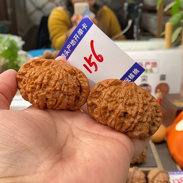 把件文玩核桃53全品矮桩官帽156号