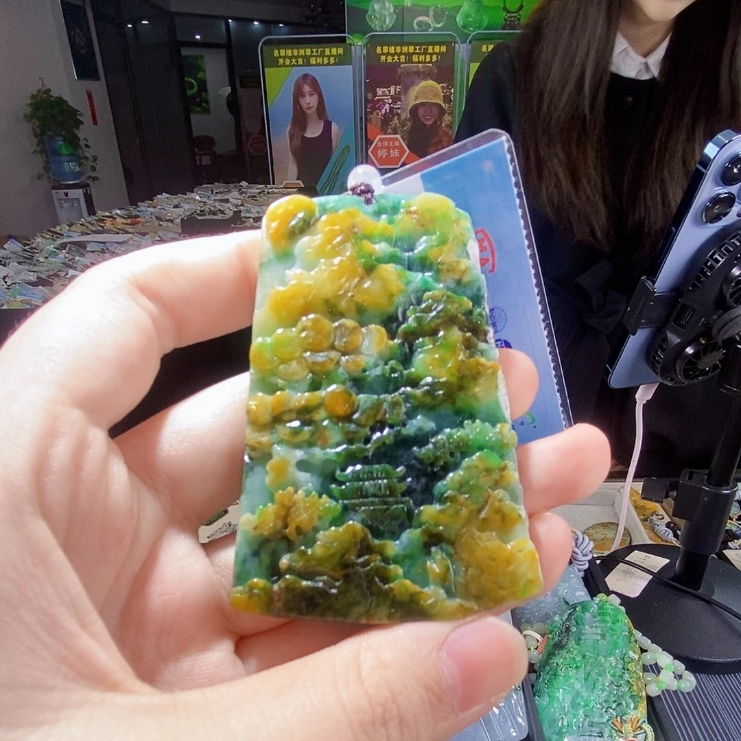 颈饰未镶嵌翡翠翡翠