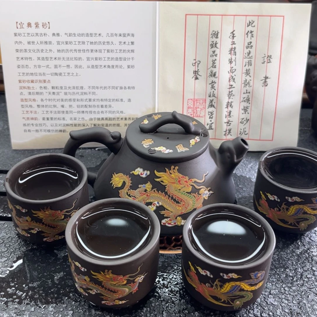 茶杯紫砂杯子都要