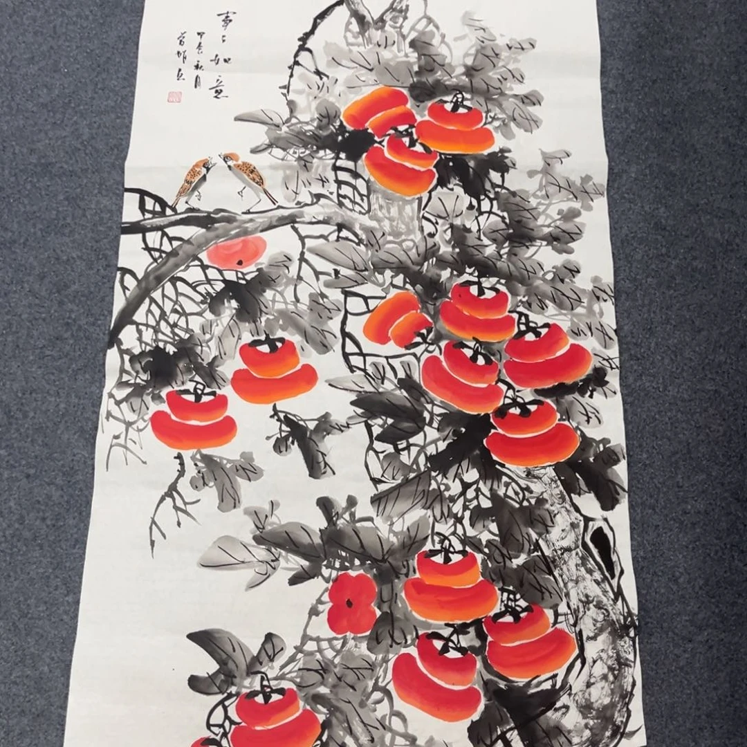 国画我们的目标是成为