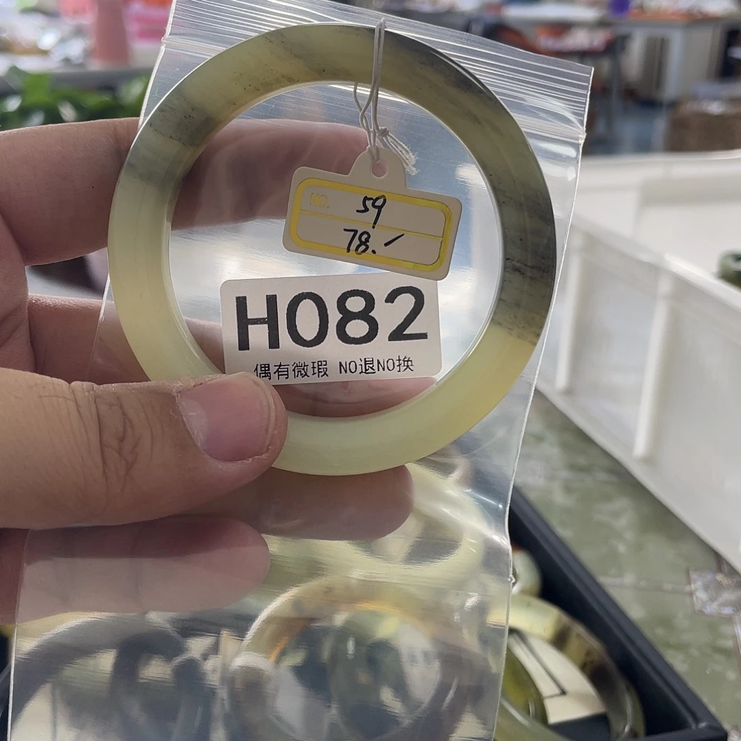 空***白蛇纹石玉未镶嵌发饰