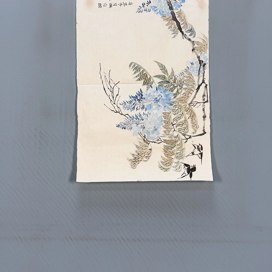 国画442 来咯哈咯健健康康