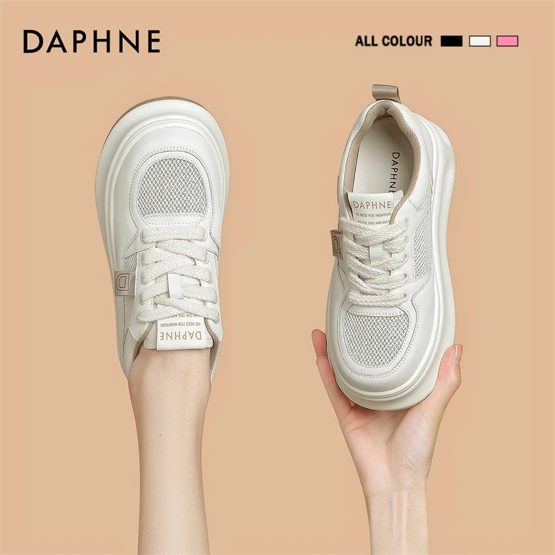 达芙妮厚底增高面包鞋女款爆款炸街气质百搭小白鞋学院风休闲板鞋