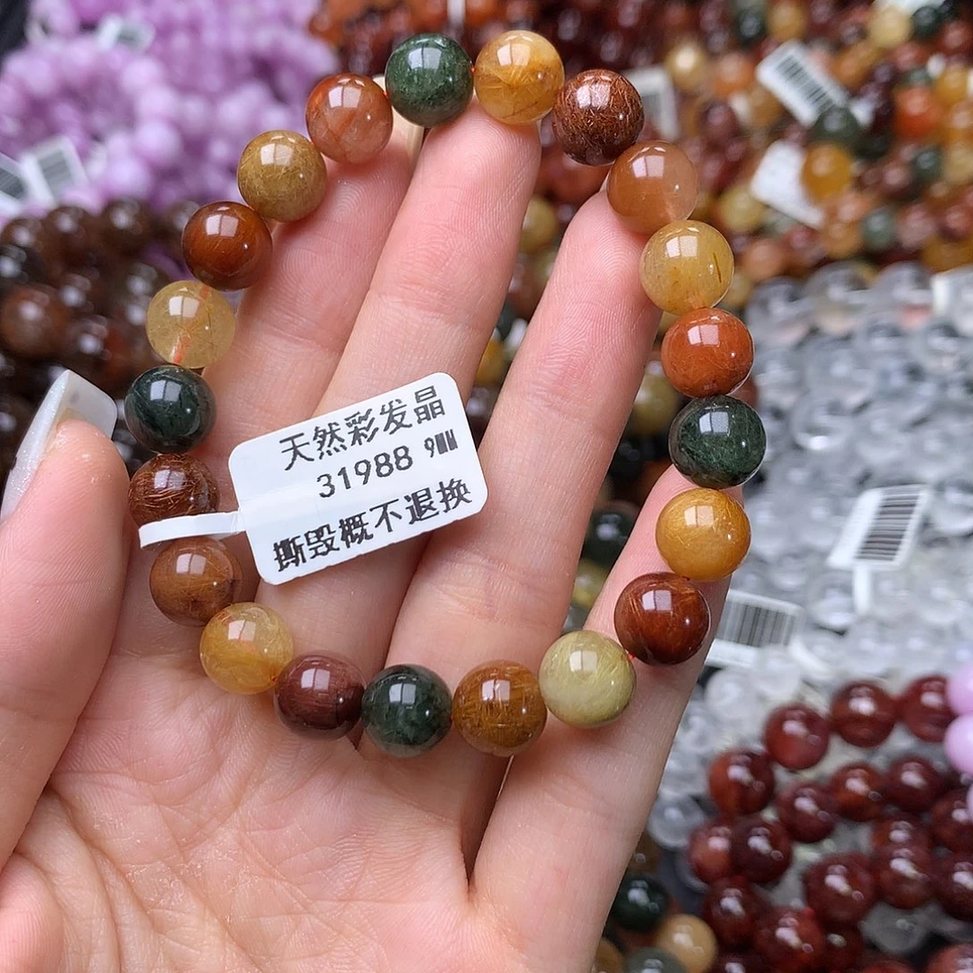 未镶嵌手链水晶手链