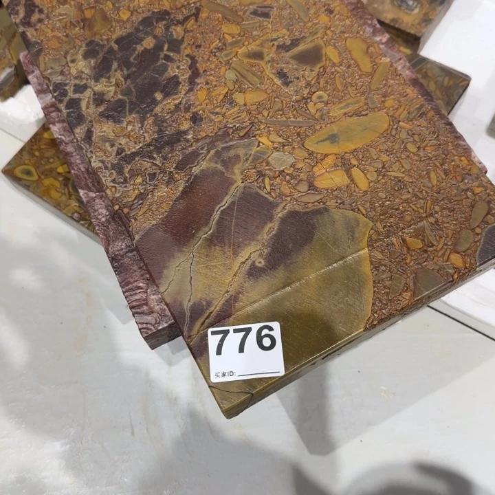 禹***呈11111111111111111111