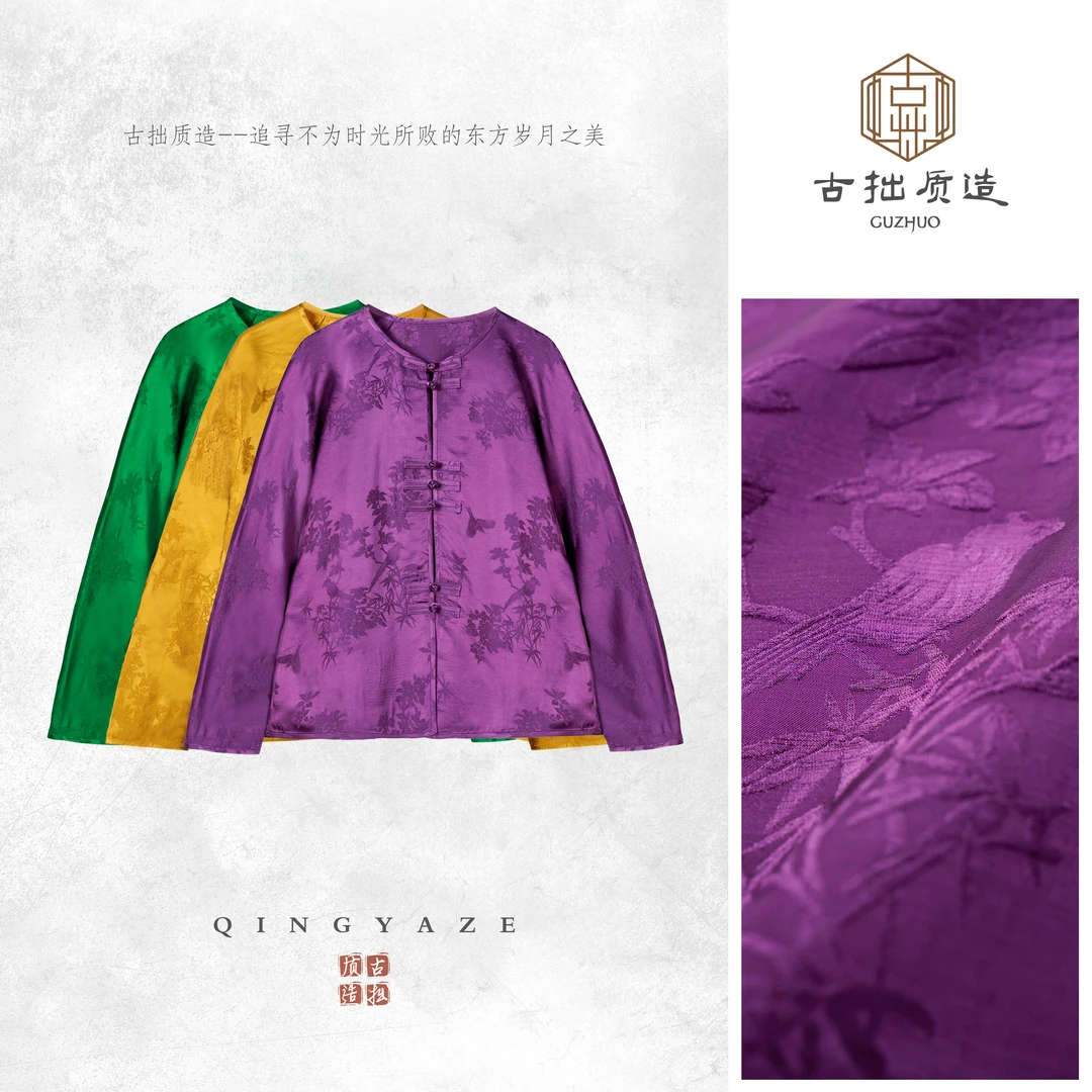 满园春色！人丝提花新中式上衣！GZ6638