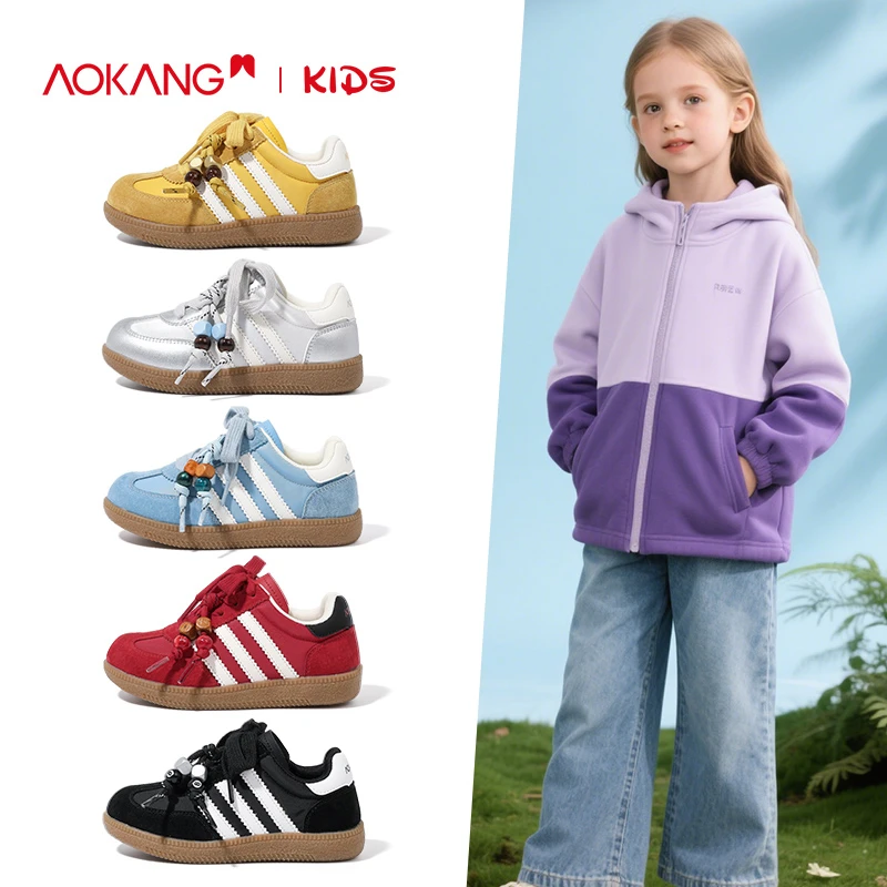 Aokang/奥康25年夏季防滑耐磨德训鞋百搭宝宝秋季儿童鞋
