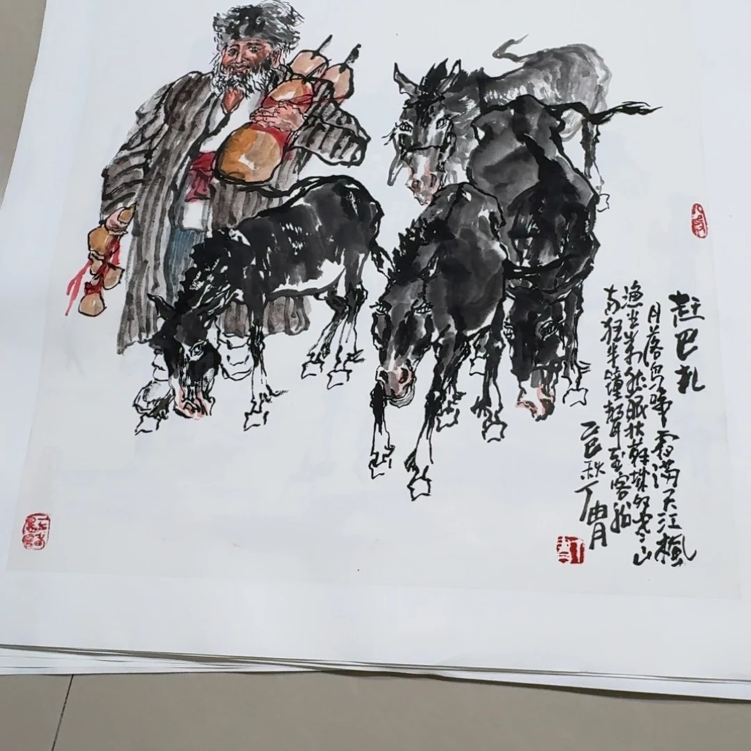 国画Kjjjjjjjhvvhfff