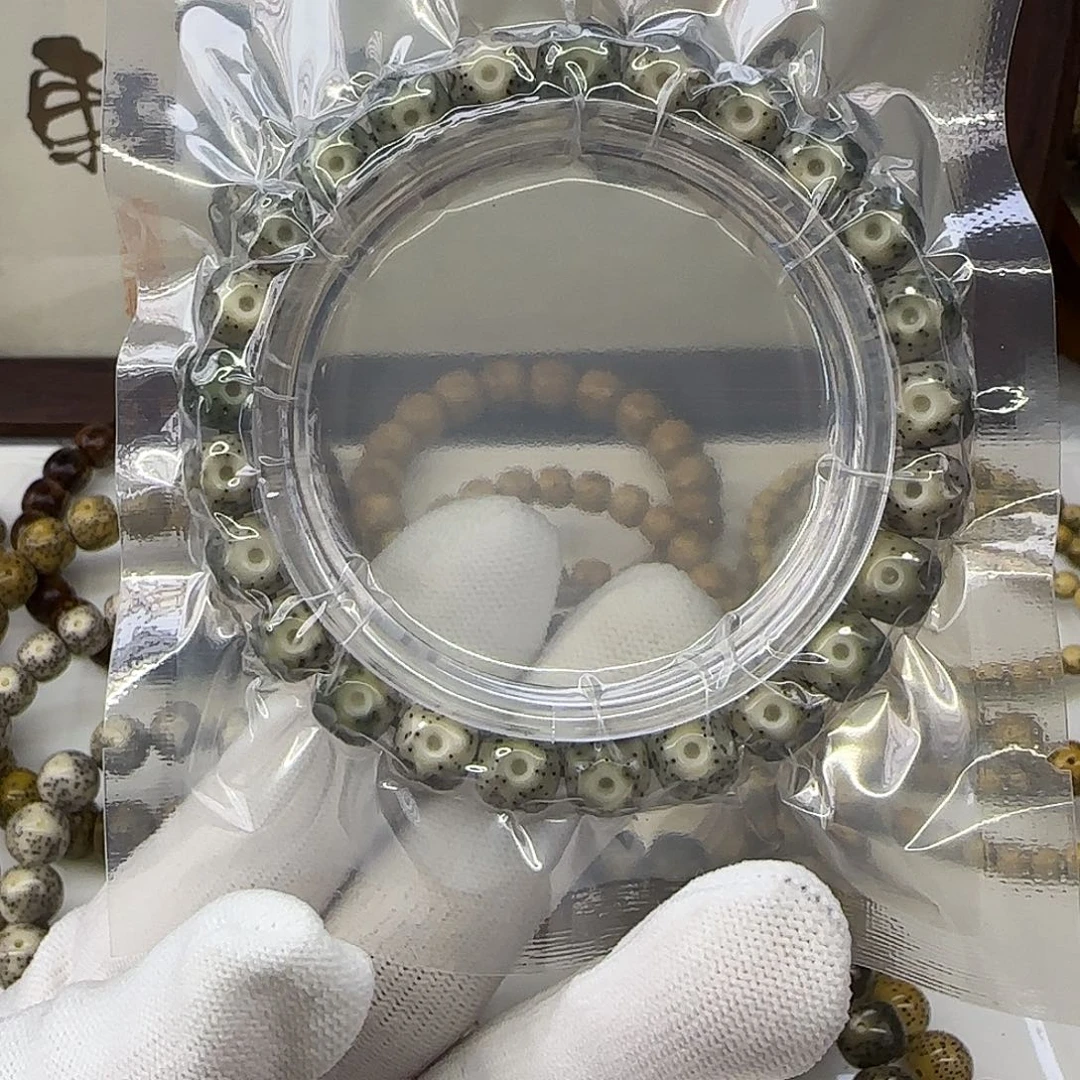 星月菩提手串卡9针尖星手工无相