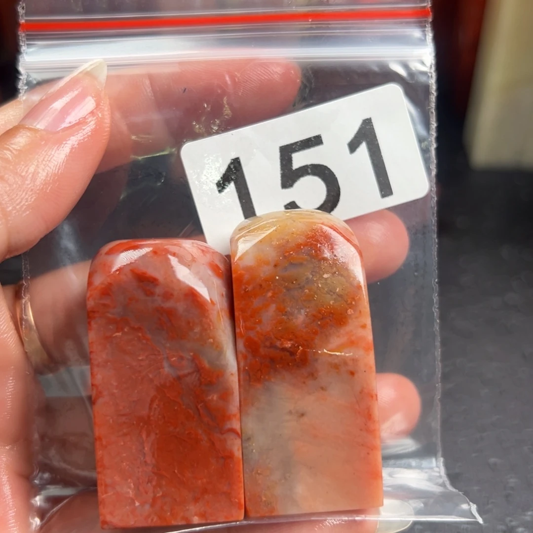 吉***祥老挝石印石老挝石