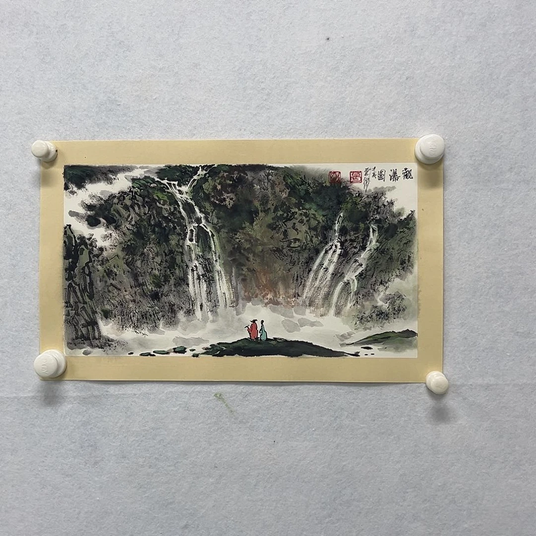 书法国博书画鉴定中心