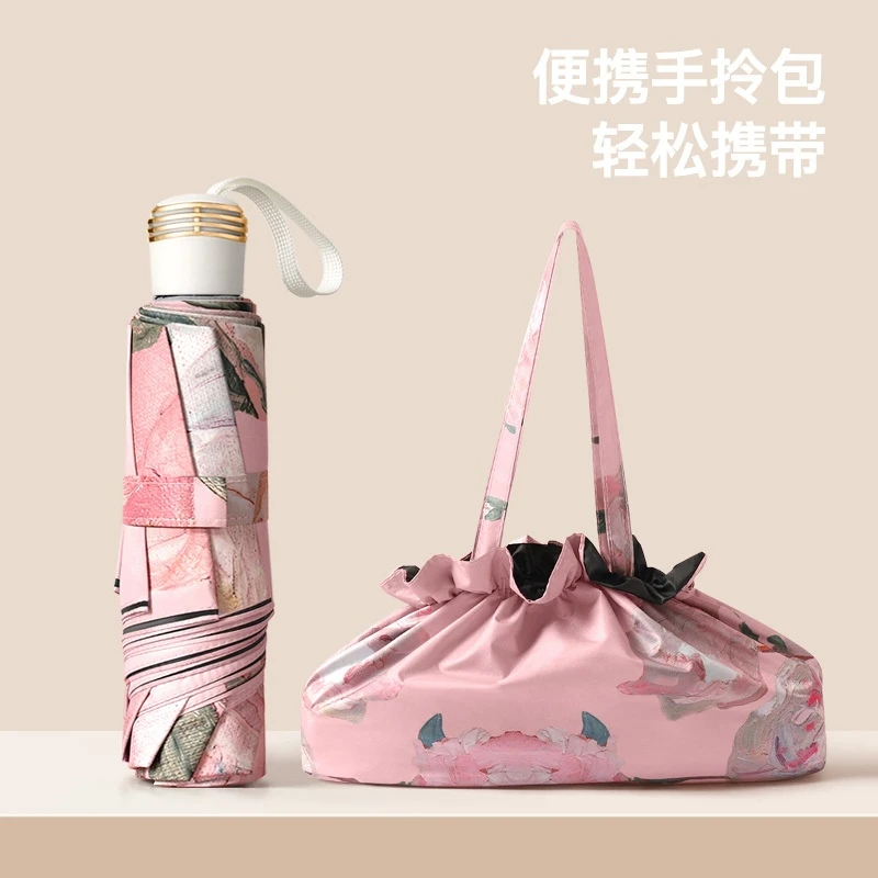 遮阳雨伞双层防晒复古三折太阳伞两用阻隔防紫外线双面花雨伞两用