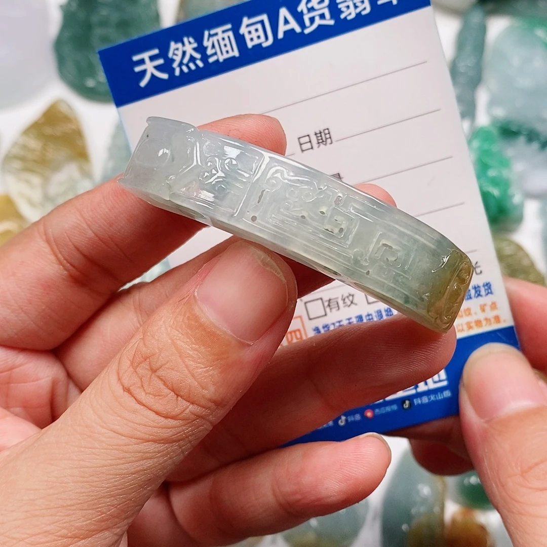 颈饰未镶嵌翡翠仿古手牌