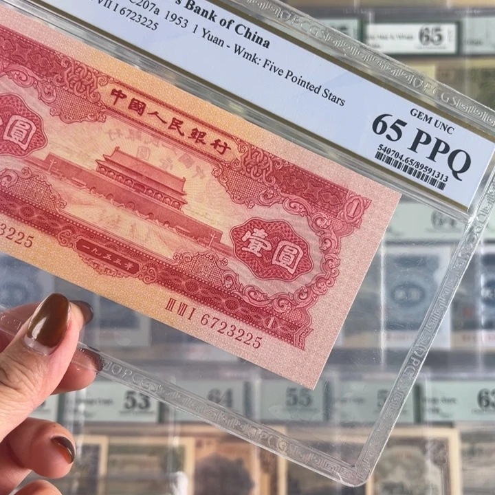 红一福利福利包邮